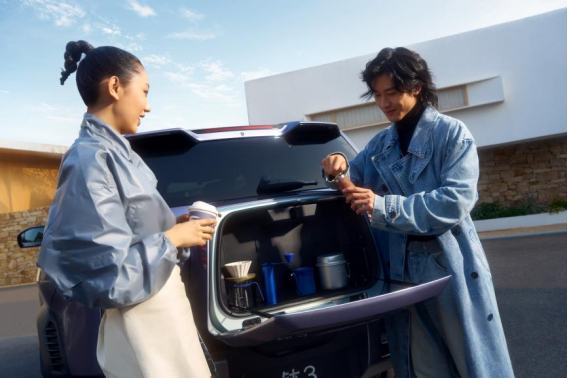 最新版【新闻稿】最值得买的A级纯电精品车 方程豹钛3闪充版上市15万起1469