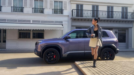 最新版【新闻稿】最值得买的A级纯电精品车 方程豹钛3闪充版上市15万起2004