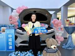 闪充时代，告别等待。湖北省首台比亚迪闪充车型正式交付