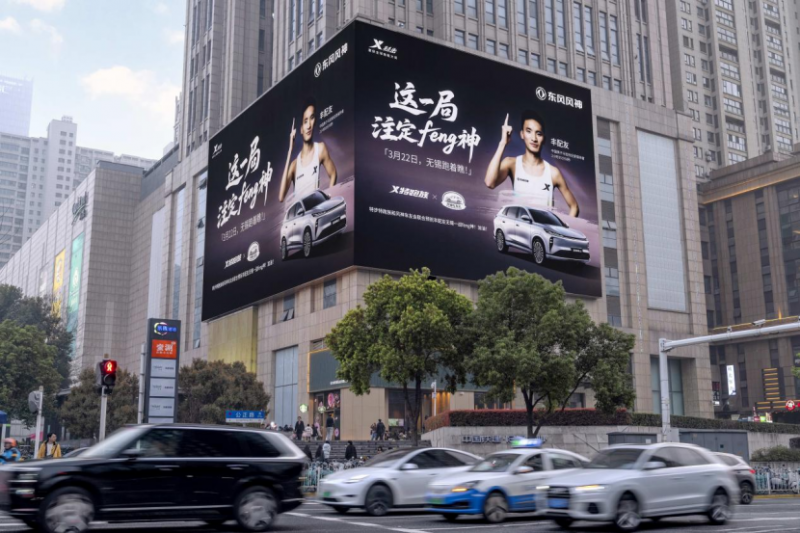 【新闻稿-精神共鸣】中国马拉松一哥丰配友,为何选择风神L8的零压SPA舱?-F616