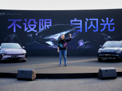 “奕家人的春日派对”武汉火热开启，东风奕派007闪现版上市、纳米01Cross开启预订