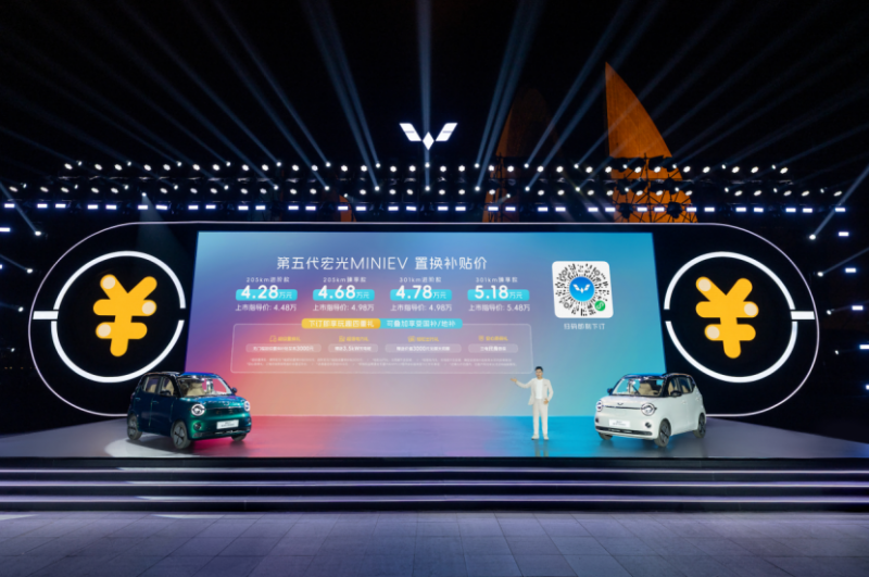 樱舞江城 玩趣登场638