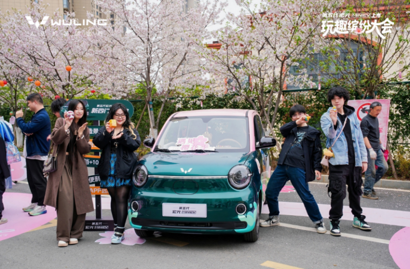 樱舞江城 玩趣登场802