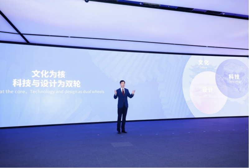 20260330【新闻稿】东方风韵绘新篇 设计跃迁启新程 东风汽车全球设计创新日在武汉举行895