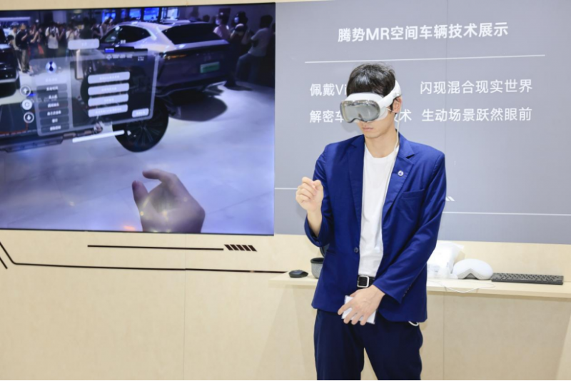 跃迁&mdash;&mdash;「首届新能源汽车与未来出行生态发展大会」将与2026华中国际车展同期举办965