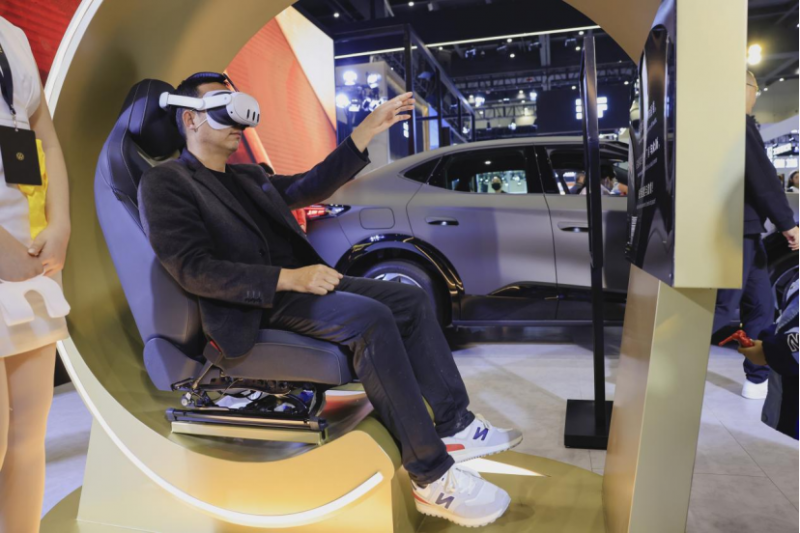 跃迁&mdash;&mdash;「首届新能源汽车与未来出行生态发展大会」将与2026华中国际车展同期举办1143