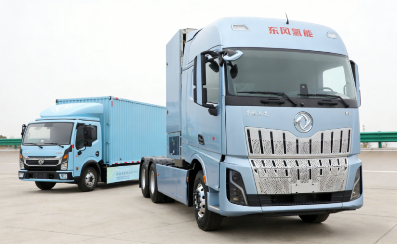 【新闻稿】氢动荆楚 合赢未来 东风汽车以氢能赛道抢占绿色新增长极1510