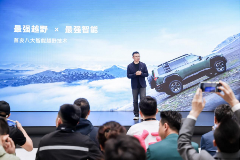【新闻稿】&ldquo;更越野、更阅野、更悦野&rdquo;！猛士汽车携手华为乾崑开启智能越野新生活2171