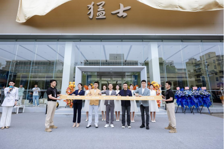 【新闻稿】&ldquo;更越野、更阅野、更悦野&rdquo;！猛士汽车携手华为乾崑开启智能越野新生活2948