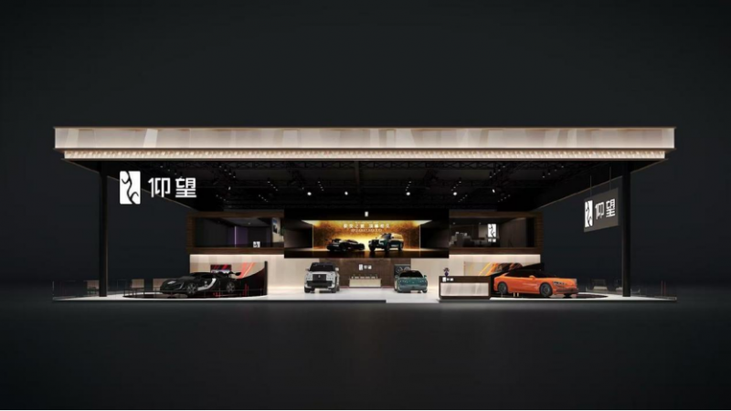 ★公开★【新闻稿】比亚迪集团包馆北京车展E3馆 五网四品牌同台亮相（新）435