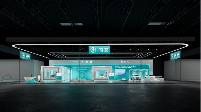 ★公开★【新闻稿】比亚迪集团包馆北京车展E3馆 五网四品牌同台亮相（新）522