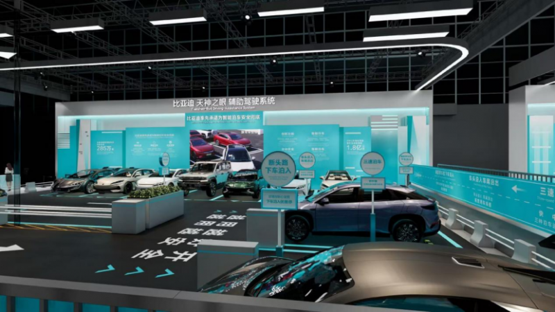 ★公开★【新闻稿】比亚迪集团包馆北京车展E3馆 五网四品牌同台亮相（新）524