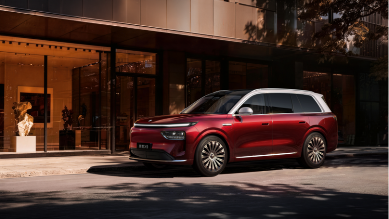 【新闻简讯】奕境X9华为乾崑技术大会全球首秀 将首批搭载华为乾崑ADS 5鸿蒙座舱6264