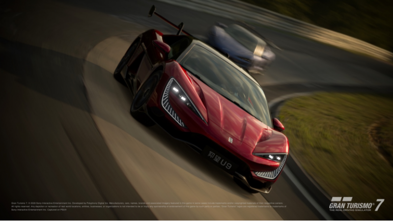 【新闻稿】仰望 U9 正式上线 跑车浪漫旅71162