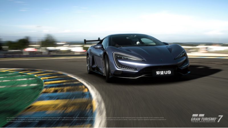 【新闻稿】仰望 U9 正式上线 跑车浪漫旅71164