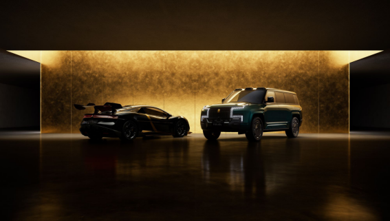 【新闻稿】仰望U9X量产高定与U8L鼎藏版北京车展全球首秀-终版311