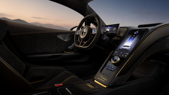 【新闻稿】仰望U9X量产高定与U8L鼎藏版北京车展全球首秀-终版661