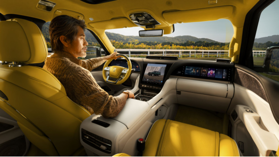 【新闻稿】仰望U9X量产高定与U8L鼎藏版北京车展全球首秀-终版1153