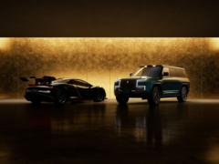 仰望U9X量产高定与U8L鼎藏版北京车展全球首秀