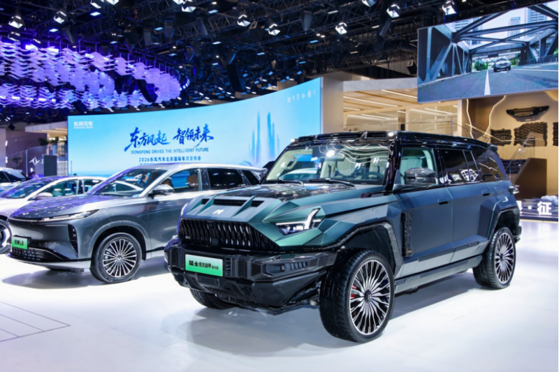 车展新闻通稿《东方风起 智领未来&mdash;&mdash;东风汽车携&ldquo;东方风起2030&rdquo;计划重磅登陆2026北京车展》1988