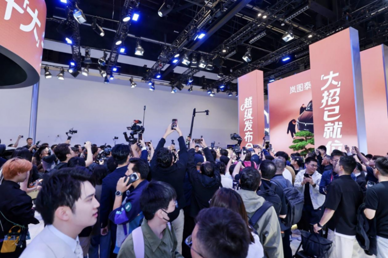 车展新闻通稿《东方风起 智领未来&mdash;&mdash;东风汽车携&ldquo;东方风起2030&rdquo;计划重磅登陆2026北京车展》2343