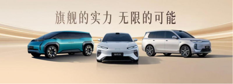 【424新闻稿】比亚迪集团包馆北京车展E3馆 五网四品牌同台亮相（终）571