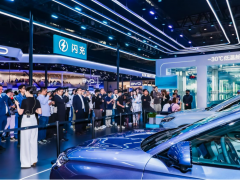 领跑全球新能源！比亚迪重磅登陆2026北京国际车展