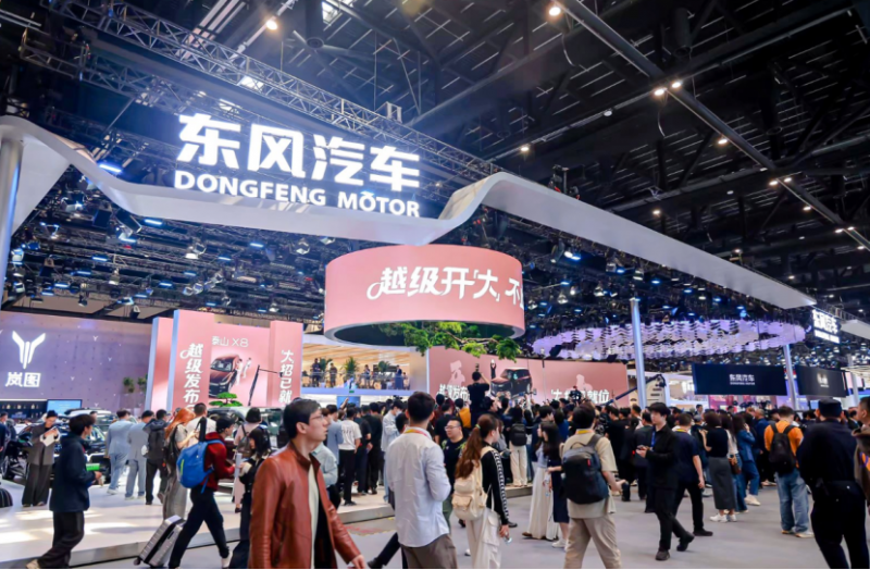 北京车展【主官宣新闻稿】东风风神登陆2026北京车展，以&ldquo;家&rdquo;为锚全面向新291