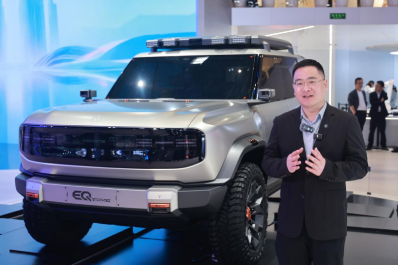 北京车展【主官宣新闻稿】东风风神登陆2026北京车展，以&ldquo;家&rdquo;为锚全面向新804