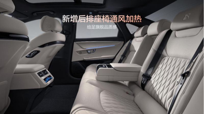 比亚迪汉EV闪充版正式上市 171092