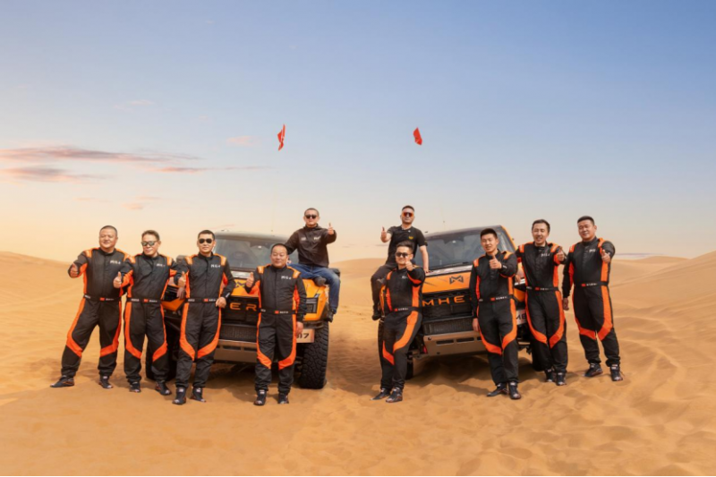 【新闻稿】心无畏 敢征服！猛士汽车出战2026环塔拉力赛，硬核实力挑战越野极限-04291259