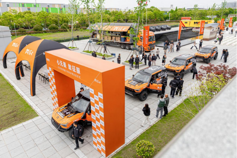 【新闻稿】心无畏 敢征服！猛士汽车出战2026环塔拉力赛，硬核实力挑战越野极限-04291879