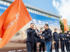 心无畏 敢征服！猛士M817 Ultimate同源赛车即将出战2026环塔拉力赛