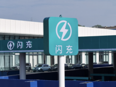 4月新能源车市继续分化 比亚迪超32万辆稳居行业第一