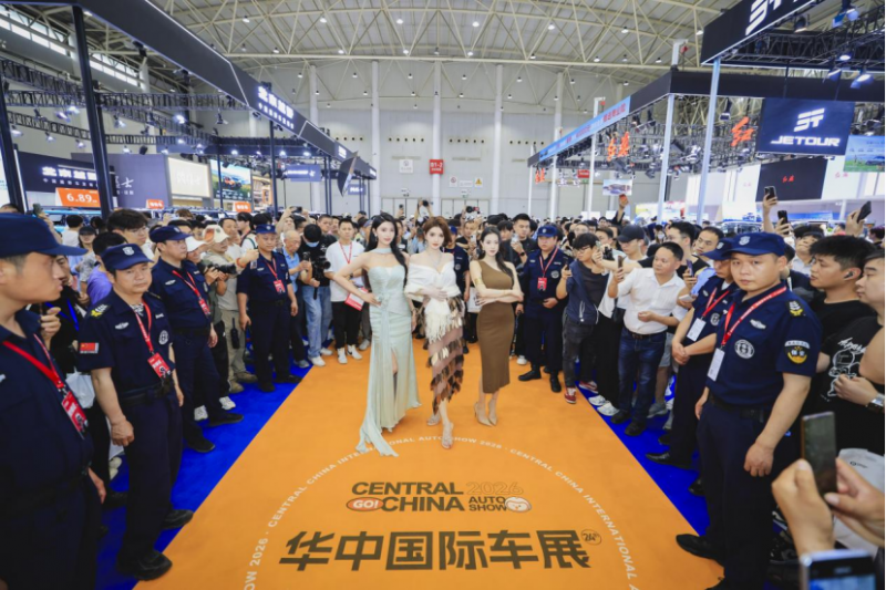 今日开幕!第二十四届华中国际车展启幕 中部车市迈入生态化新征程5.14（2）2934