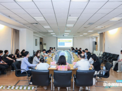 全球数字贸易博览会武汉推介会与华中车展同期举行