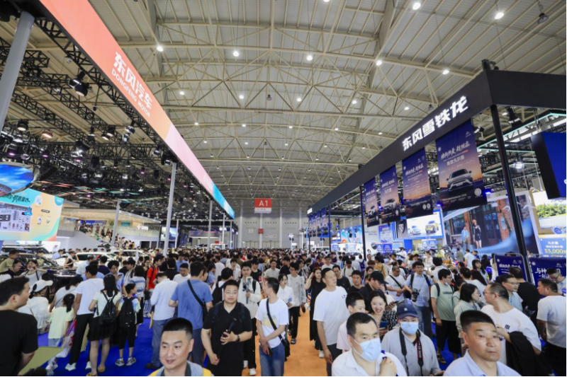 2026华中国际车展圆满闭幕，构建产业与消费双向赋能平台207