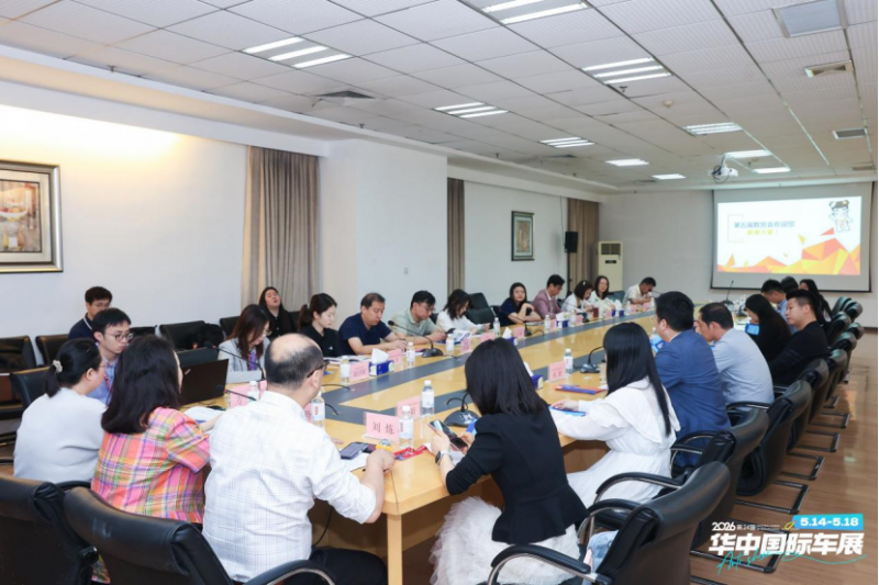 2026华中国际车展圆满闭幕，构建产业与消费双向赋能平台536