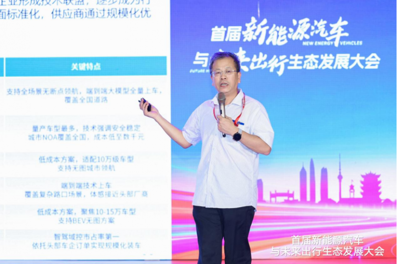 2026华中国际车展圆满闭幕，构建产业与消费双向赋能平台607