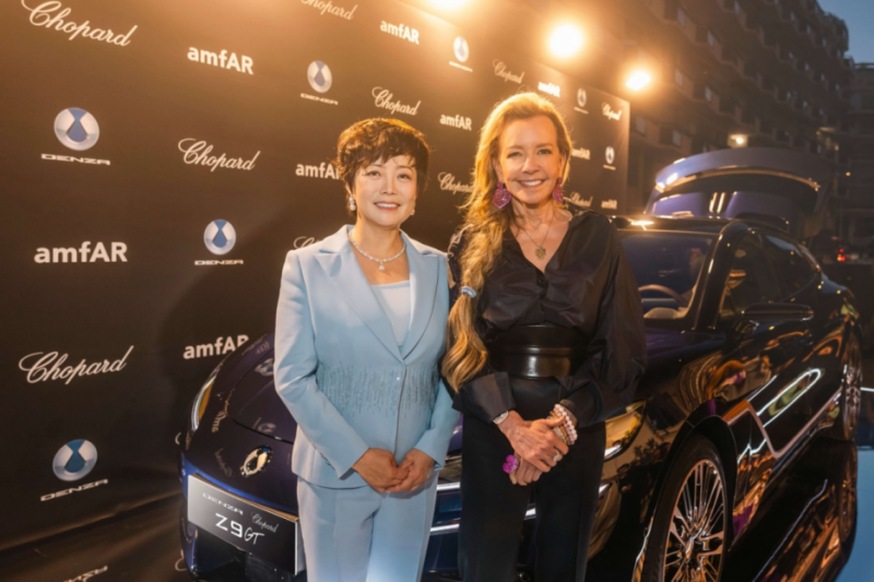 含腾势代码【新闻稿】腾势联袂Chopard萧邦呈现Z9GT高定版,以555万元在amfAR慈善晚宴成交429