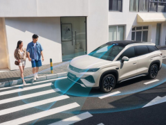 王朝首款搭载超级智能体“迪迪虾”车型 比亚迪宋Ultra DM-i上市 12.99万元起 重塑B级插混SUV价值标杆