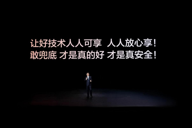 新闻稿-中国车企销量冠军 比亚迪5月再交高分答卷663