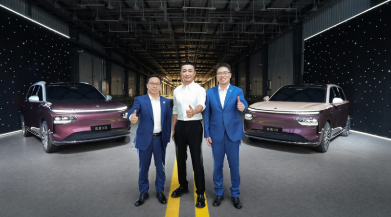 【新闻稿】中国汽车新跨越 奕境汽车首创行业最高标准安全架构「天穹智盾」238