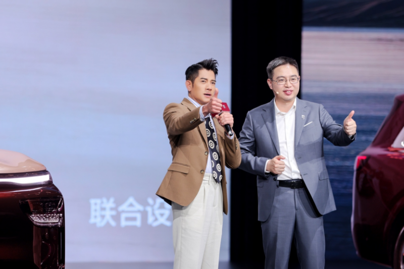 【新闻稿】奕境X9预售发布会0818(配图)(1)3285