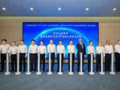 新合资，新跨越！神龙汽车科技（武汉）有限公司正式成立，打造自主合资新典范！