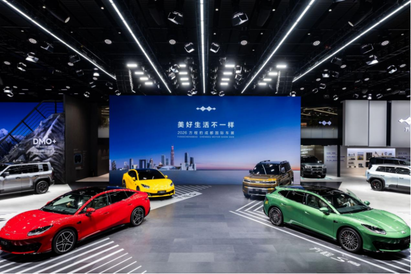 方程豹成都车展新闻稿_媒体深度改写版146
