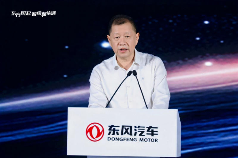 【新闻稿】科技走进生活 用户站上C位 东风第十届科技创新周暨首届用户生活节在汉启幕(2)525