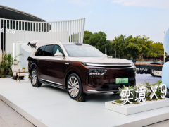 不拿合格证当奖杯 奕境天穹智盾打开新能源安全全新解题思路