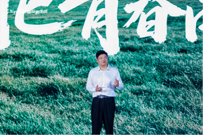 【新闻稿】风起向新・智启青春|2026东风汽车青年科创季启幕 推动青年创新融入企业发展1165