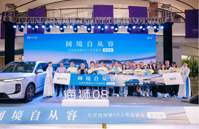 兼顾驾控与家庭出行211
